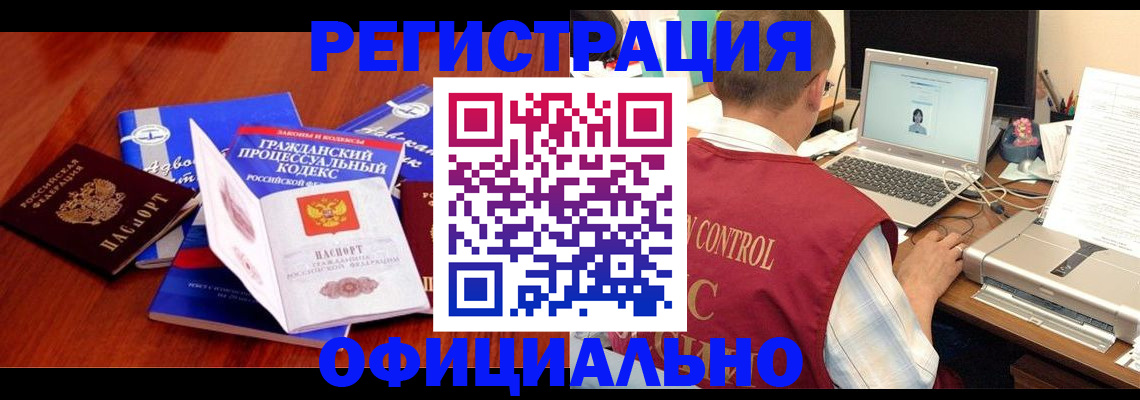 форма 3 в Лодейном Поле